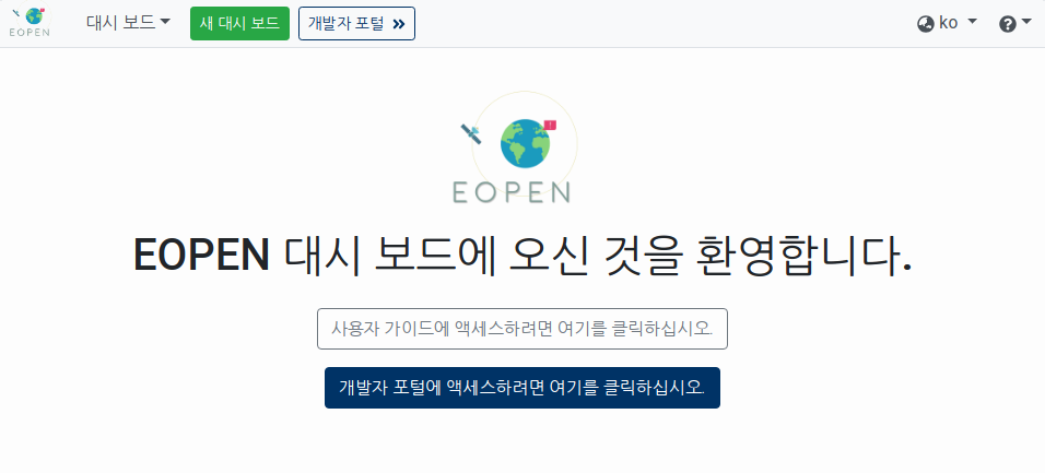 ../_images/home-page-korean-version.png